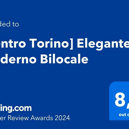شقة Centro Elegante E Moderno Bilocale تورينو